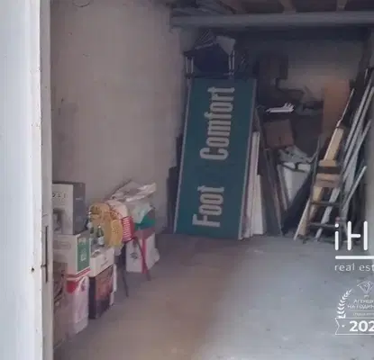 Photo 3 — Garage/Parking in Sofiya, Centyr