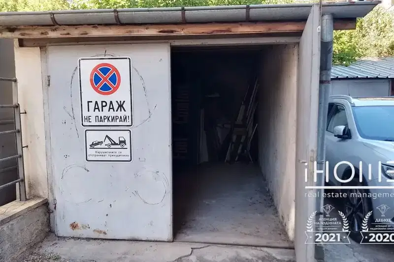 Garage/Parking in Sofiya, Centyr