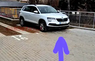 Гараж/Паркомясто в София, Дървеница