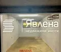 Снимка 2 — Гараж/Паркомясто в София, Иван Вазов