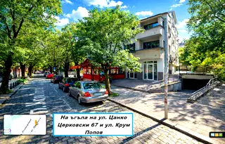 Гараж/Паркомясто в София, Лозенец