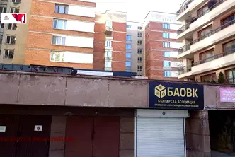 Гараж/Паркомясто в София, Лозенец