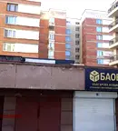 Гараж/Паркомясто в София, Лозенец