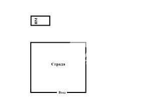 Гараж/Паркомясто в София, Люлин - център