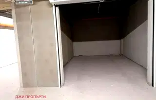 Гараж/Паркомясто в София, Малинова долина