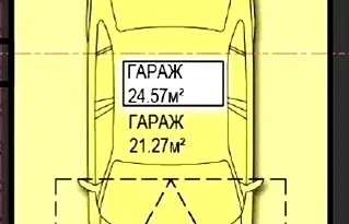Гараж/Паркомясто в София, Младост 4