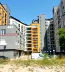 Гараж/Паркомясто в София, Младост 4