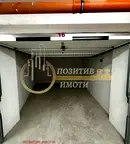Гараж/Паркомясто в София, Овча купел