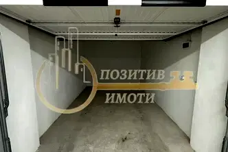 Гараж/Паркомясто в София, Овча купел