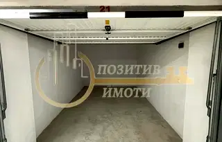 Гараж/Паркомясто в София, Овча купел
