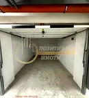 Гараж/Паркомясто в София, Овча купел