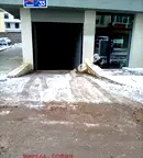 Гараж/Паркомясто в София, Овча купел