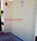 Гараж/Паркомясто в София, Разсадника