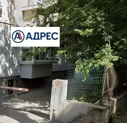 Photo 2 — Garage/Parking in Stara Zagora, Centyr