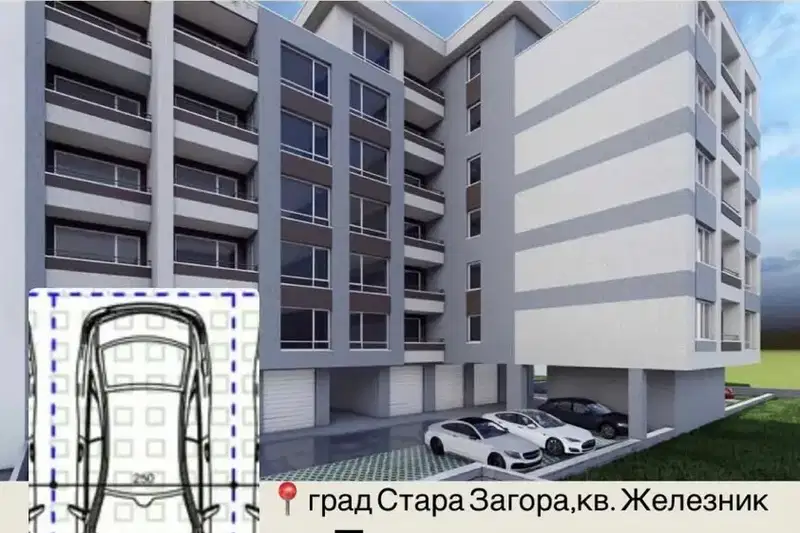 Garage/Parking in Stara Zagora, Jeleznik - Centyr