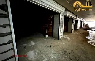 Гараж/Паркомясто в Стара Загора, Железник - център