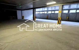 Гараж/Паркомясто в Търговище, Център