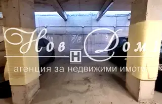 Гараж/Паркомясто във Варна, Колхозен пазар