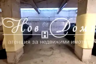 Гараж/Паркомясто във Варна, Колхозен пазар