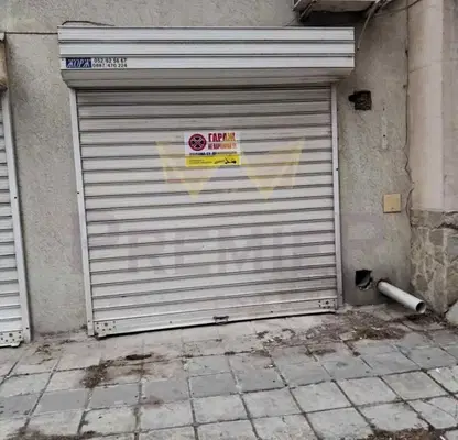 Photo 3 — Garage/Parking in Varna, Kolhozen Pazar