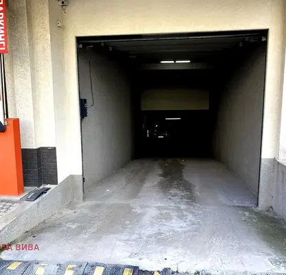 Photo 4 — Garage/Parking in Varna, Levski 1
