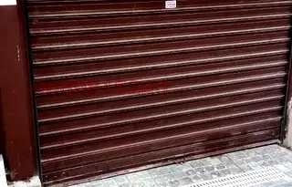 Гараж/Паркомясто във Варна, Операта