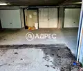 Снимка 2 — Гараж/Паркомясто във Велико Търново, Картала