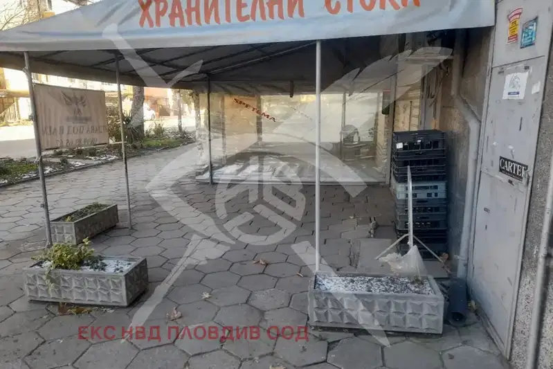 Магазин в Пловдив, Асенов