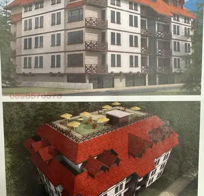 Photo 3 — Shop in Oblast Blagoevgrad, Bansko