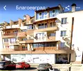 Снимка 2 — Магазин в Благоев, Бялата висота