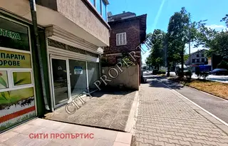 Магазин в Благоев, Широк център