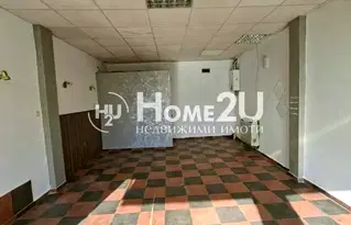 Магазин в София, Ботев