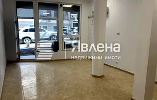 Магазин в Бургас, Лазур