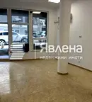 Магазин в Бургас, Лазур