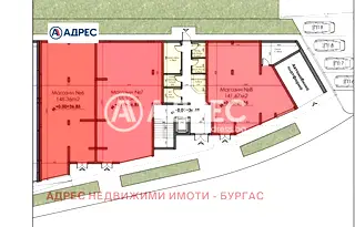 Магазин в Бургас, Мадика