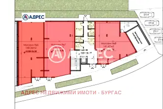 Магазин в Бургас, Мадика
