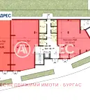 Магазин в Бургас, Мадика
