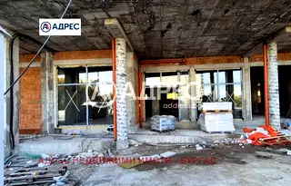 Магазин в Бургас, Мадика