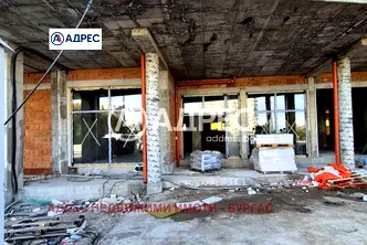Магазин в Бургас, Мадика