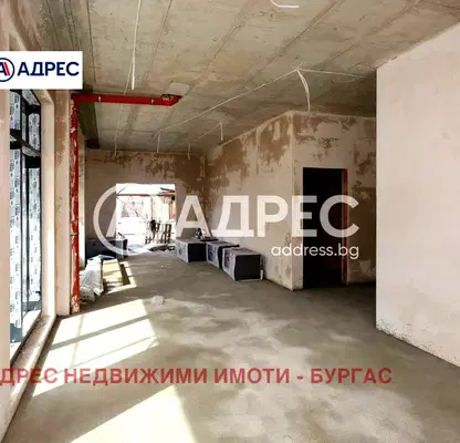 Photo 2 — Shop in Burgas, Meden Rudnik - Zona A