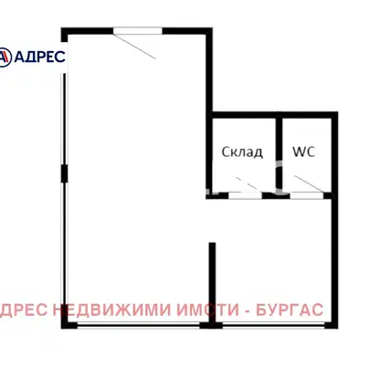 Photo 4 — Shop in Burgas, Meden Rudnik - Zona A