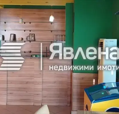 Снимка 3 — Магазин в Бургас, Меден рудник - зона Д