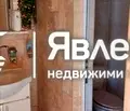 Снимка 5 — Магазин в Бургас, Меден рудник - зона Д