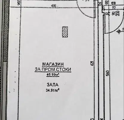 Снимка 4 — Магазин в Бургас, Меден рудник - зона В