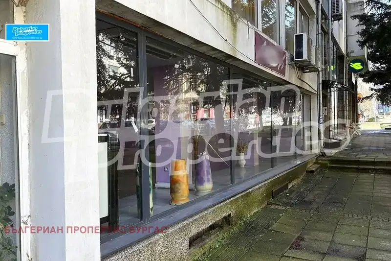 Shop in Burgas, Vyzrajdane