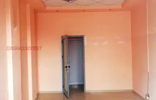 Магазин в Хасково, Димитров