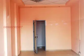 Магазин в Хасково, Димитров