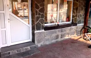 Магазин в Кюстендил, Дупница