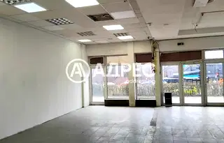 Магазин в Габрово, Младост