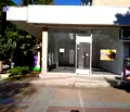 Снимка 2 — Магазин във Велико Търново, Горна Оряховица